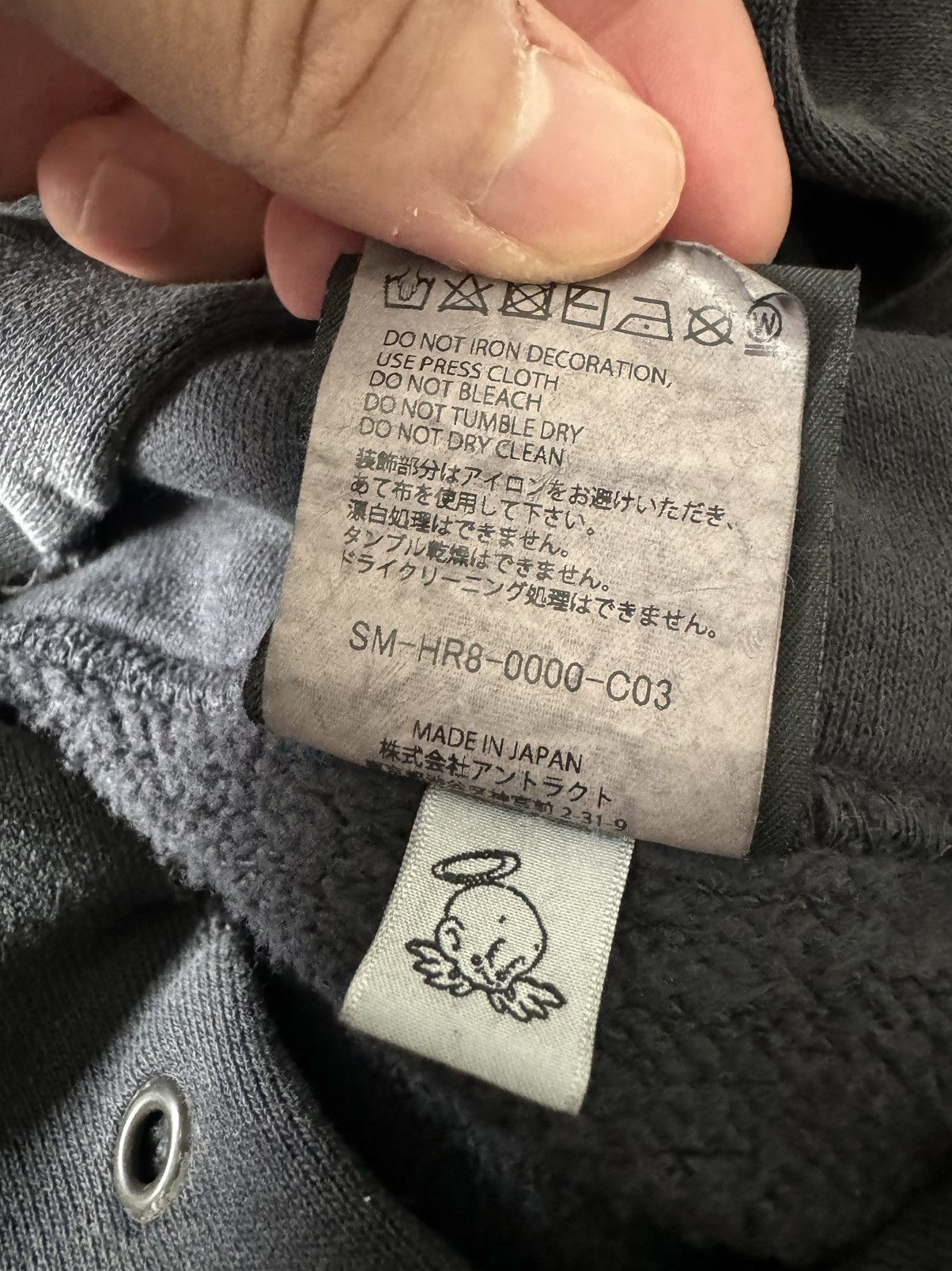 Fear of God × Saint Michael Saint Michael x Fear of God Saint of God Hoodie One Size Size US L / EU 52-54 / 3 - 8 Thumbnail