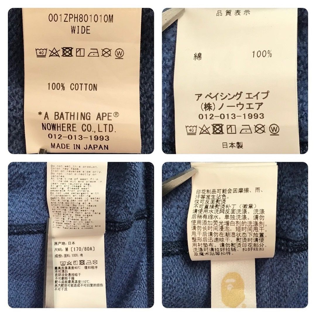 Bape BAPE Double Shark Full Zip Hoodie Blue camo a bathing ape Size US M / EU 48-50 / 2 - 8 Thumbnail