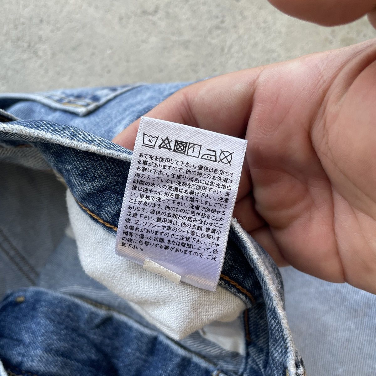 Japanese Brand W33💥 Vintage Japanese Faded Blue Wash Denim Jeans Pants Size US 33 - 9 Thumbnail