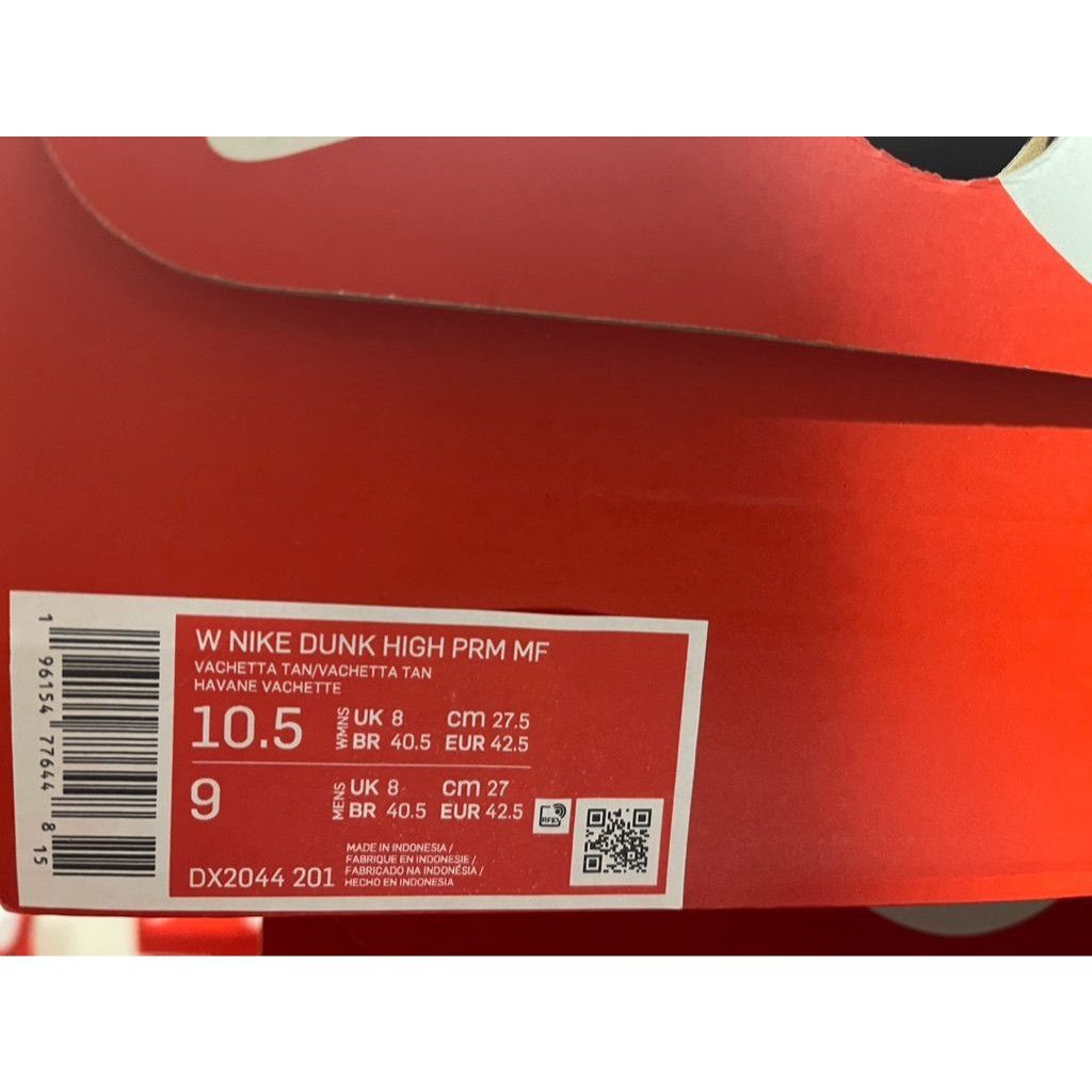 Nike Nike Dunk High Premium Vachetta Tan Mens 9us Size US 9 / EU 42 - 6 Thumbnail