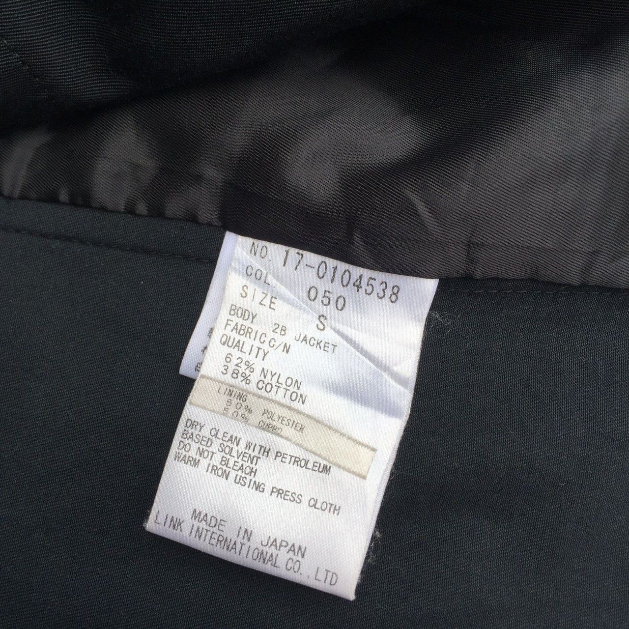 Helmut Lang helmut lang blazers Size 38L - 5 Thumbnail