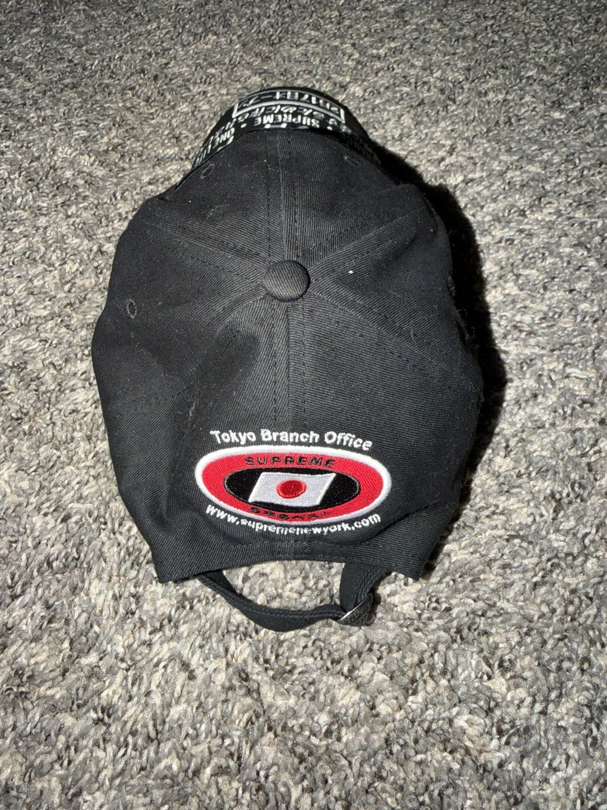 Supreme Supreme ATV 6-Panel (Japan) FW25 Black Size ONE SIZE - 3 Thumbnail