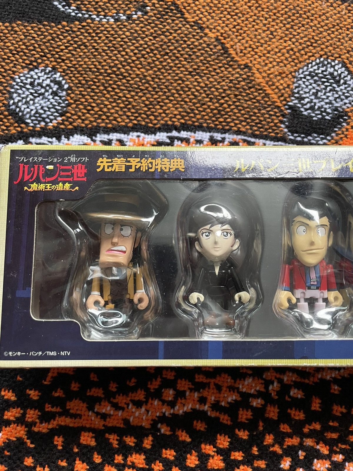 Anime × Cartoon Network × Japanese Brand Vintage Anime Lupin Lego Toy Set Box 2003 Size ONE SIZE - 2 Thumbnail