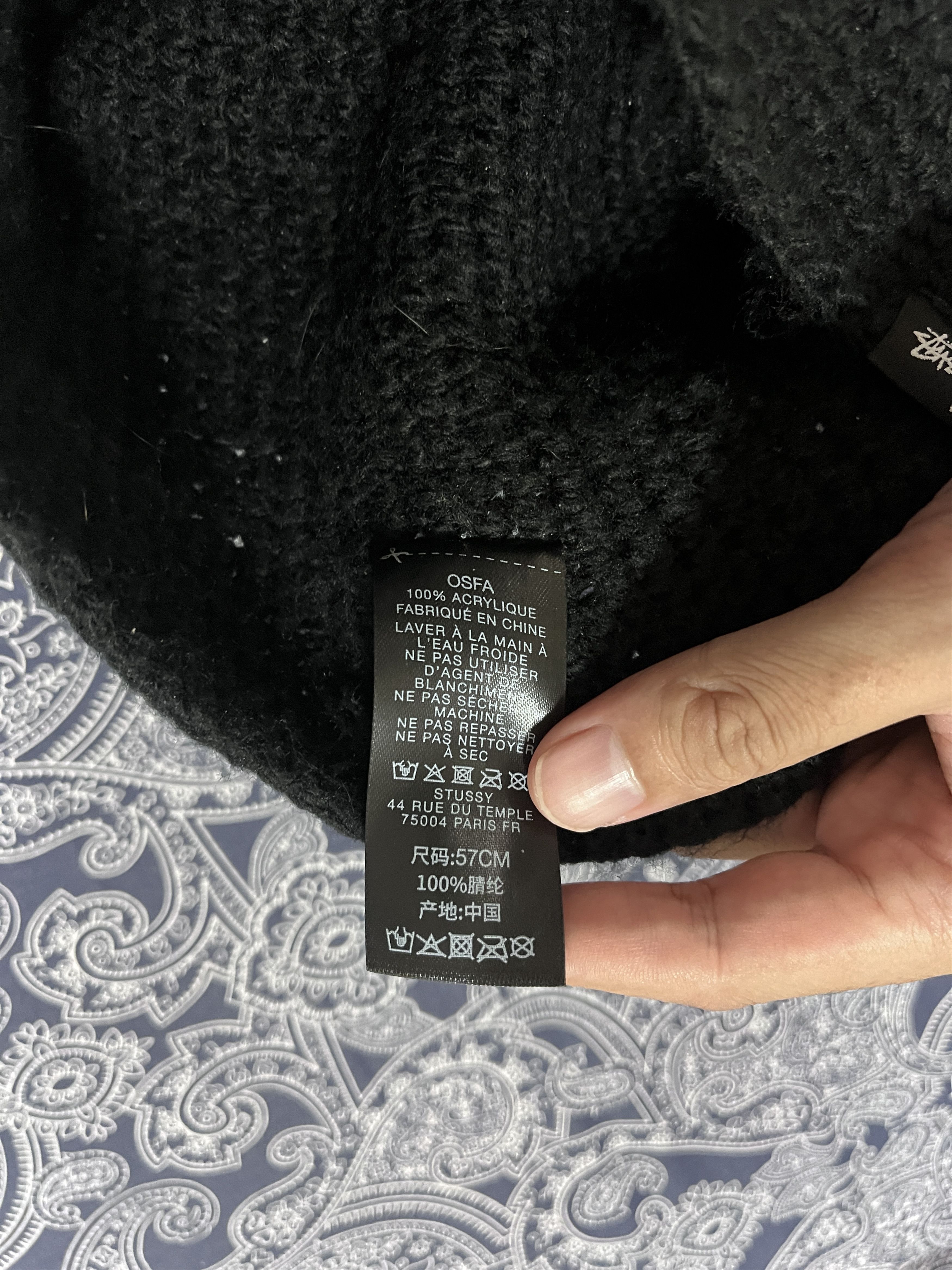 Stussy STUSSY BLACK SWIRLY S KNIT BUCKET 2024 Size ONE SIZE - 6 Thumbnail