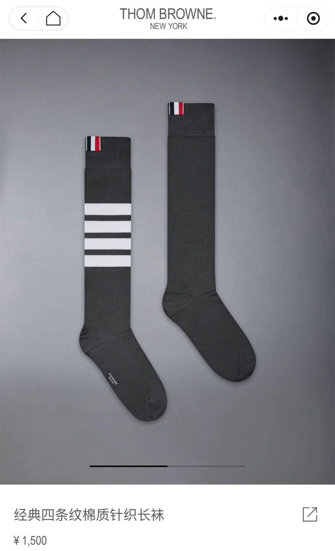 Thom Browne Thom Browne Women's 4-Bar Short Socks Deep Gray Size ONE SIZE - 4 Thumbnail