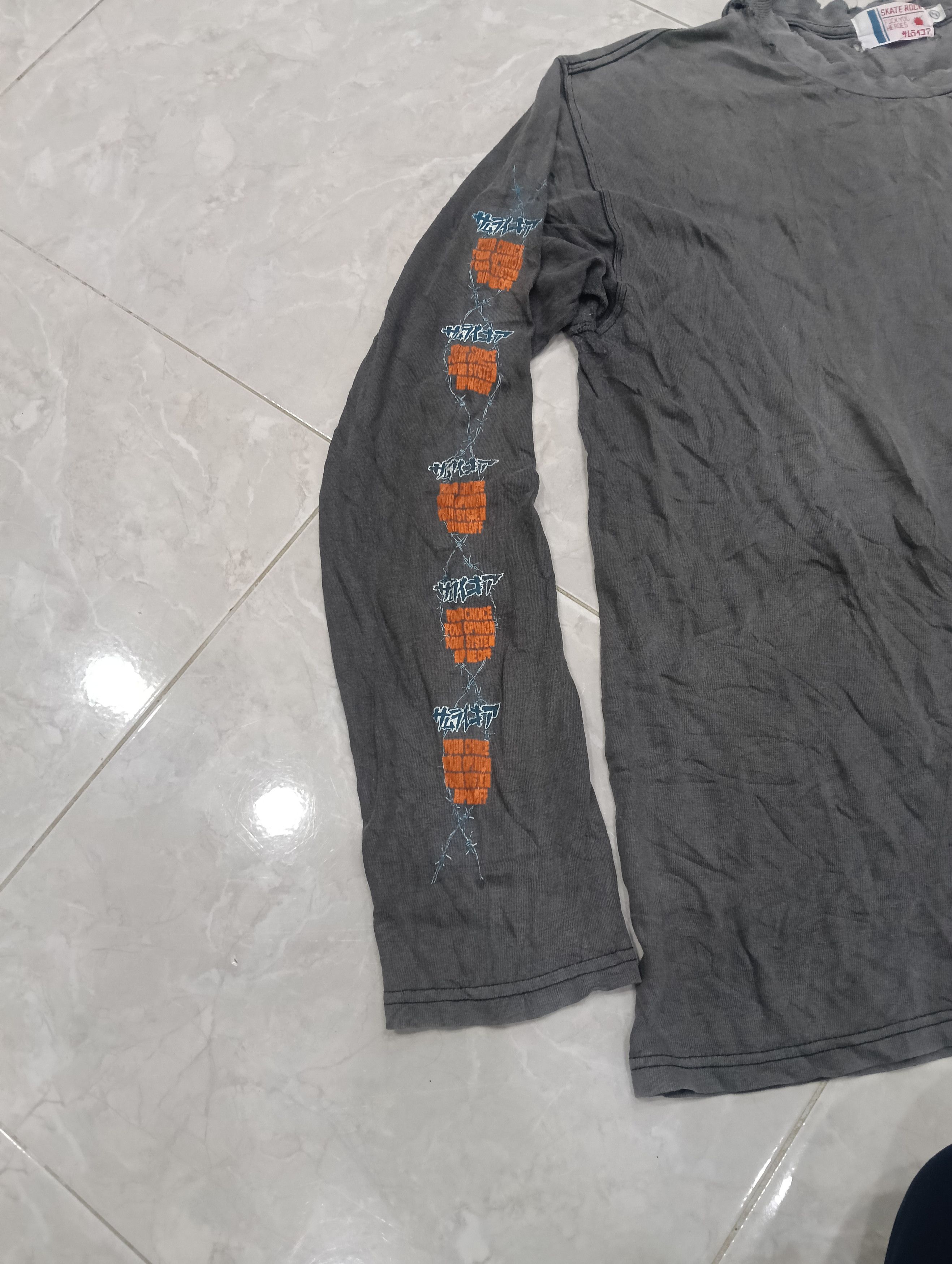 Powell Peralta Vintage Skate Rock,,,Fuck You Heroes Size US M / EU 48-50 / 2 - 5 Thumbnail