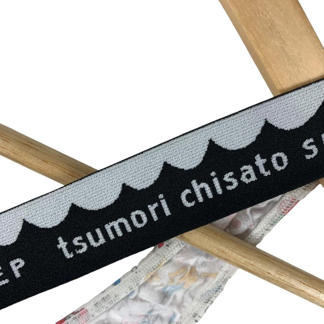 Tsumori Chisato TSUMORI CHISATO art cartoon full printed tank top Size M / US 6-8 / IT 42-44 - 3 Thumbnail
