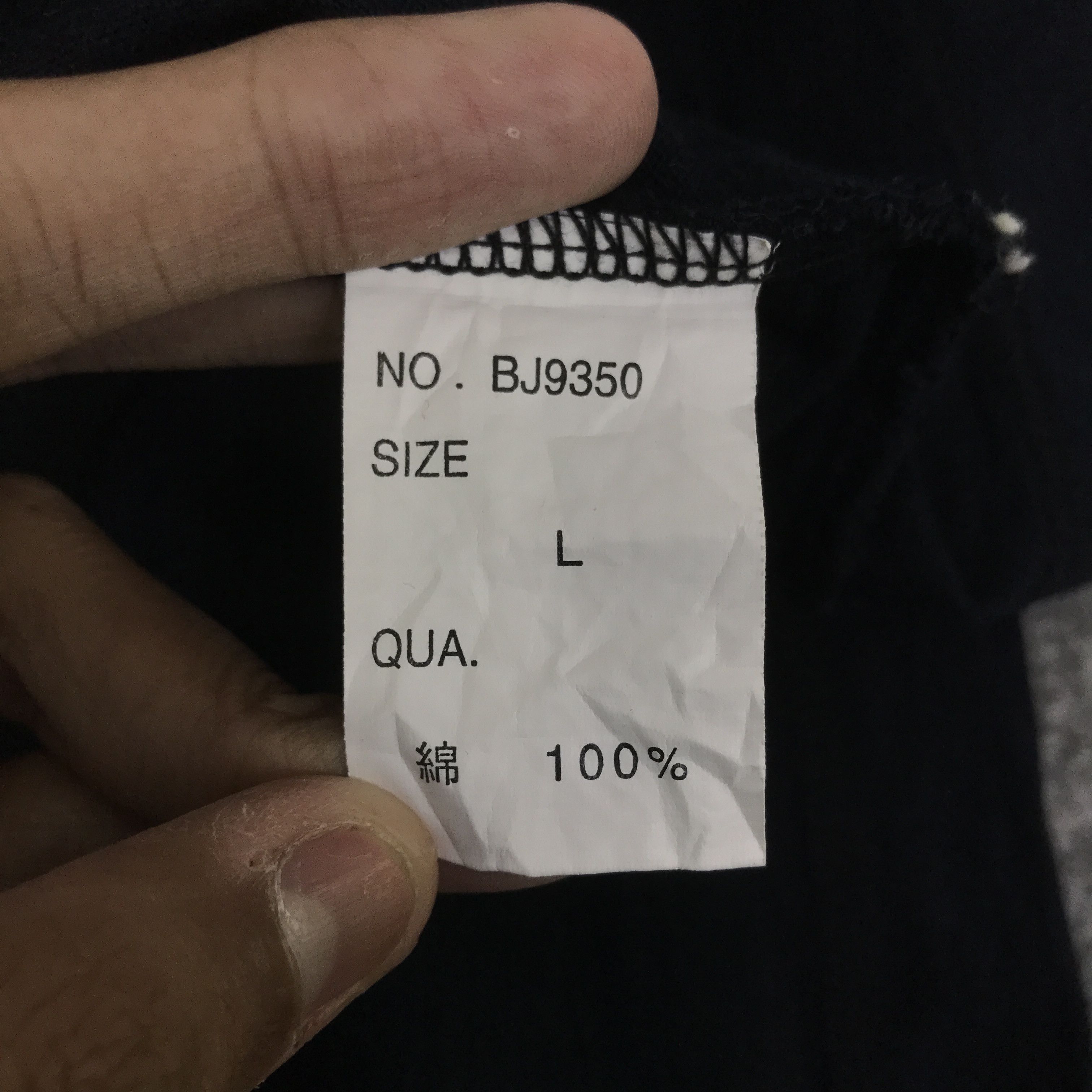 Japanese Brand BadBoy California usa Black Punk t-shirt K93B25 Size US L / EU 52-54 / 3 - 13 Thumbnail