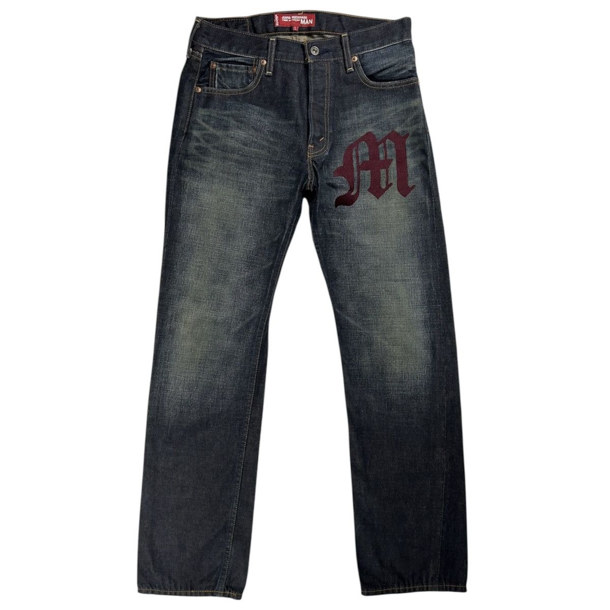 Junya Watanabe Ad 2004 | Grailed
