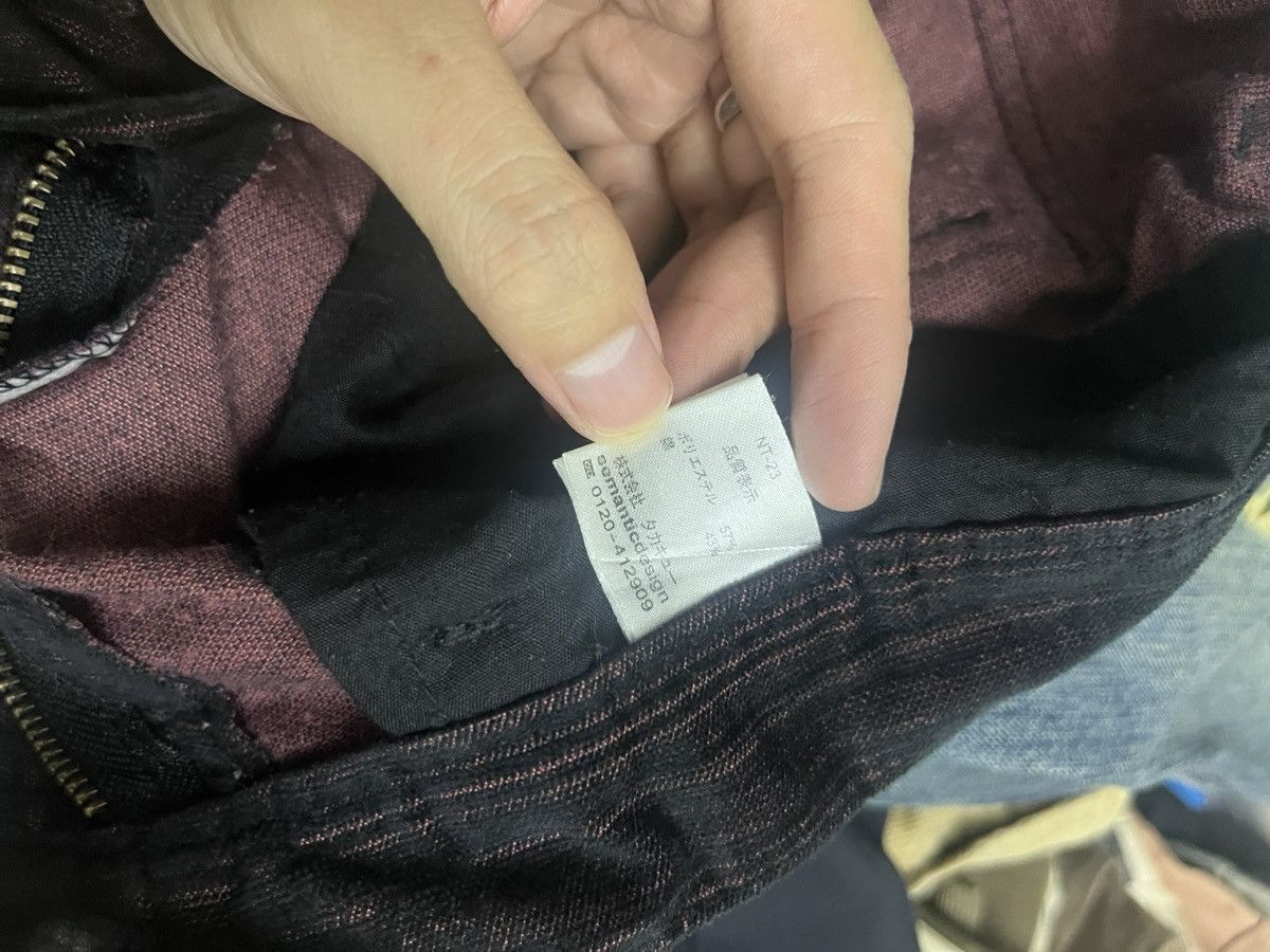 semanticdesign 2000s Semantic Design Stripped Cargo Pants Size US 33 - 7 Thumbnail
