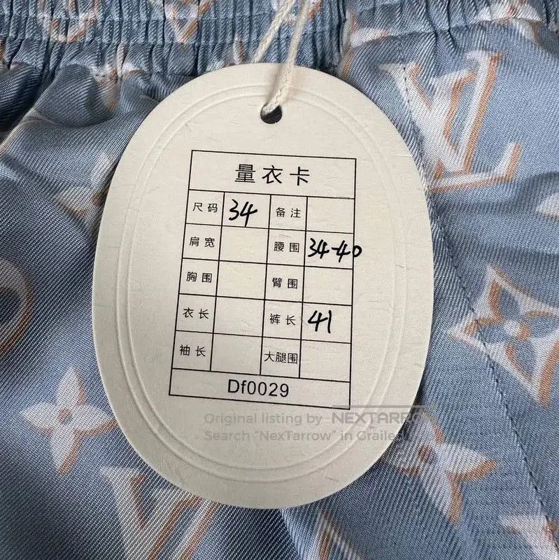 Other Louis Vuitton Women's Silk XXS Shorts . Size 22" - 5 Thumbnail
