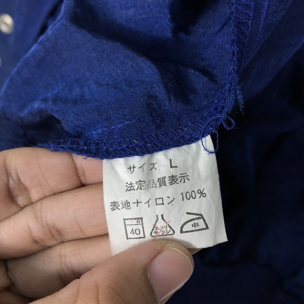 Japanese Brand 🔥Vintage Bomber Jacket Kirin Southern All Stars Big Logo Size US L / EU 52-54 / 3 - 20 Thumbnail