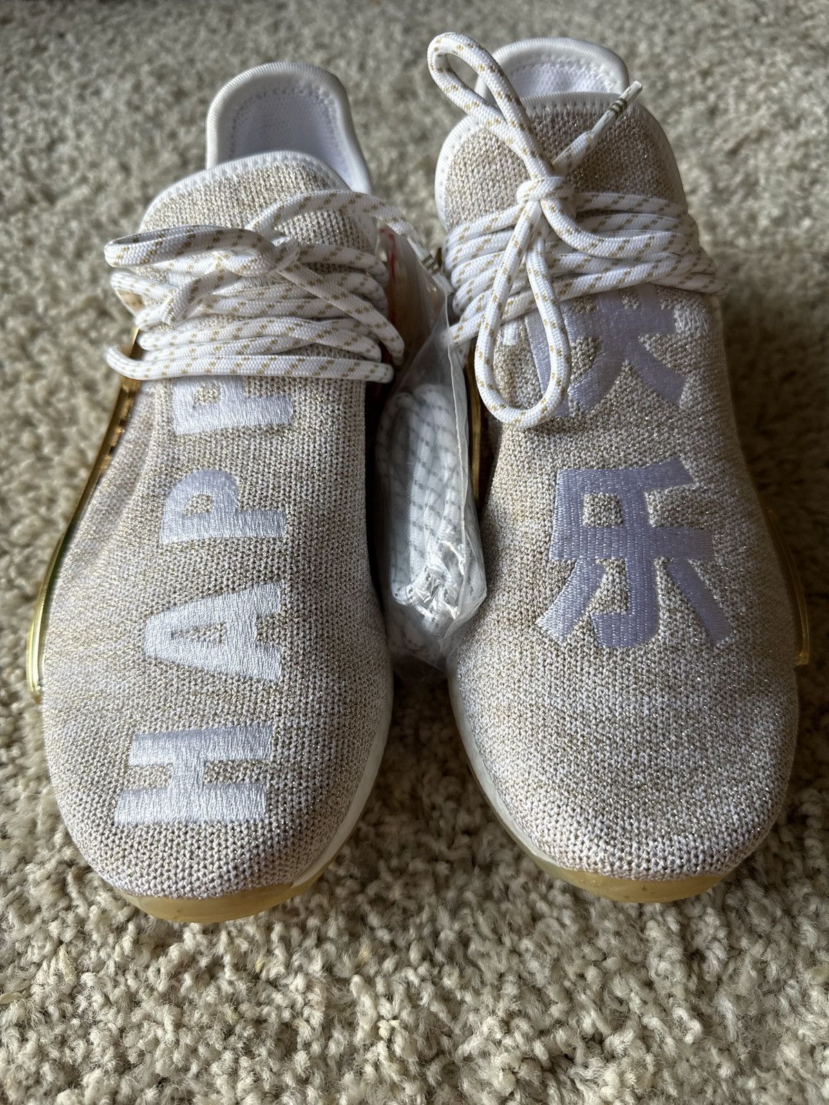 Adidas PharrellxNMD Hu Trail Happy Size US 6 / IT 36 - 4 Thumbnail
