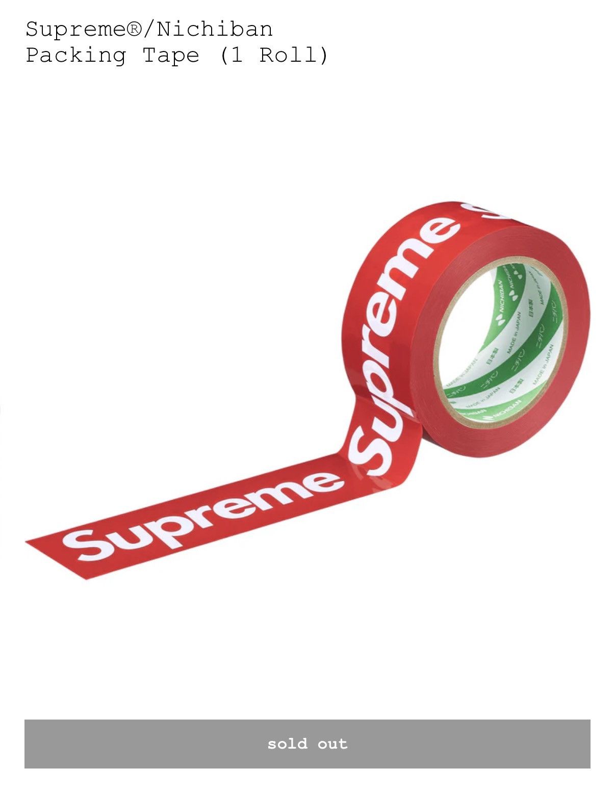 Supreme Supreme Packing Tape Size ONE SIZE - 3 Thumbnail
