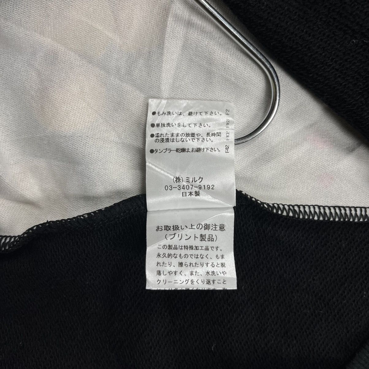 20471120 2000s Milkboy - Forbidden Fruit Hoodie Size US M / EU 48-50 / 2 - 9 Thumbnail