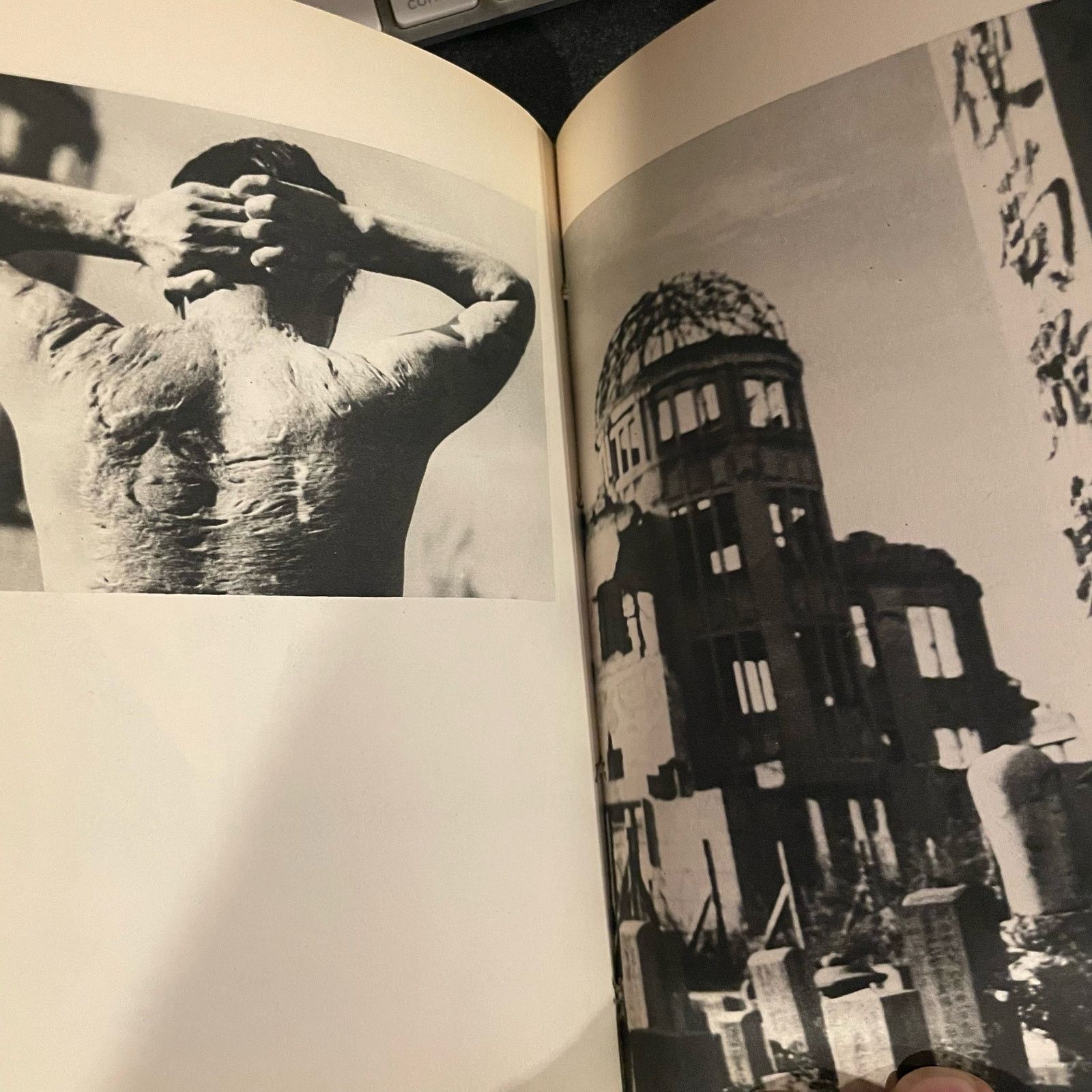Other Werner Bischof Japan Hardcover Book photos pictures vintage Size ONE SIZE - 6 Thumbnail