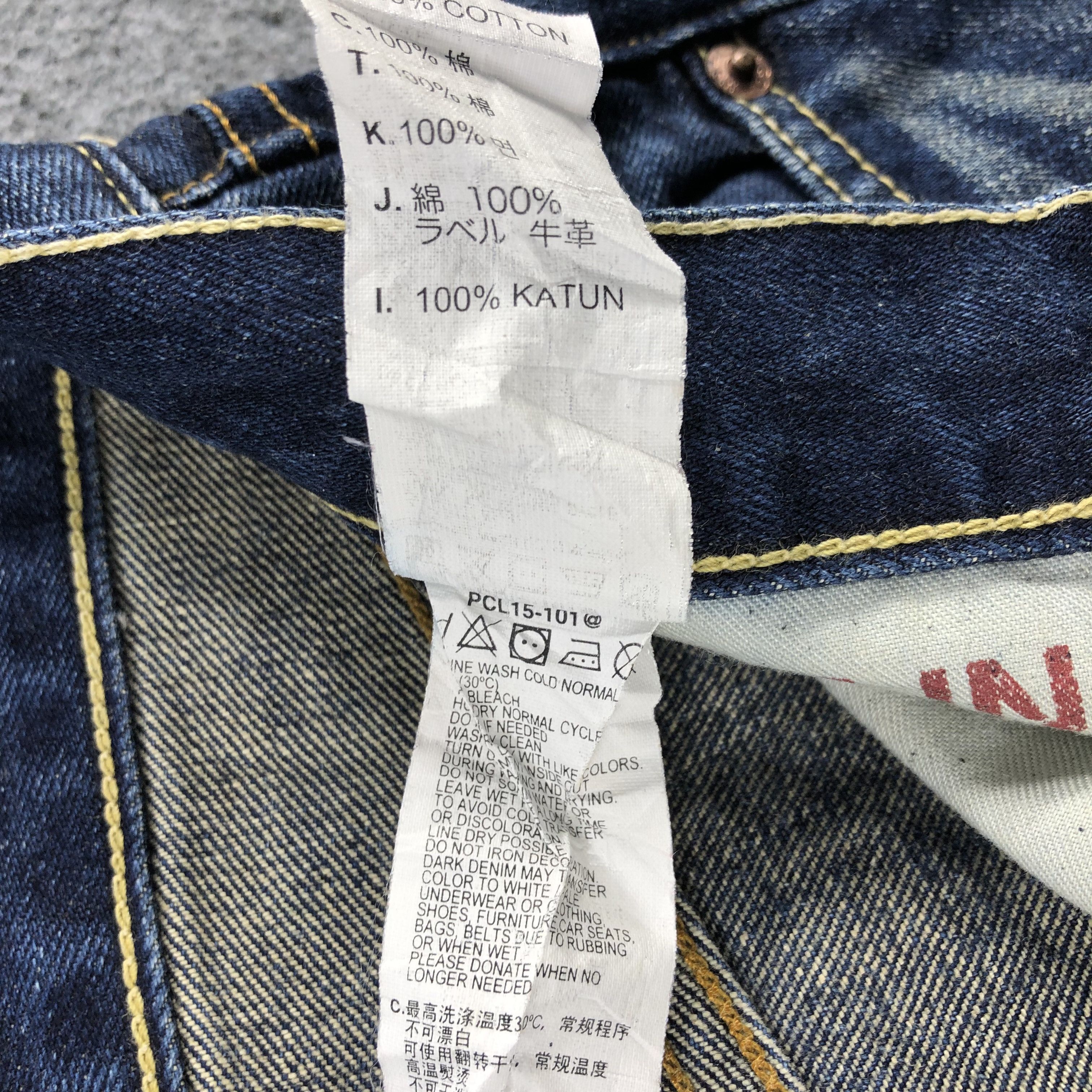 Levi's Vintage Blue Wash Levis 502 Jeans-J1806 Size US 33 - 10 Thumbnail