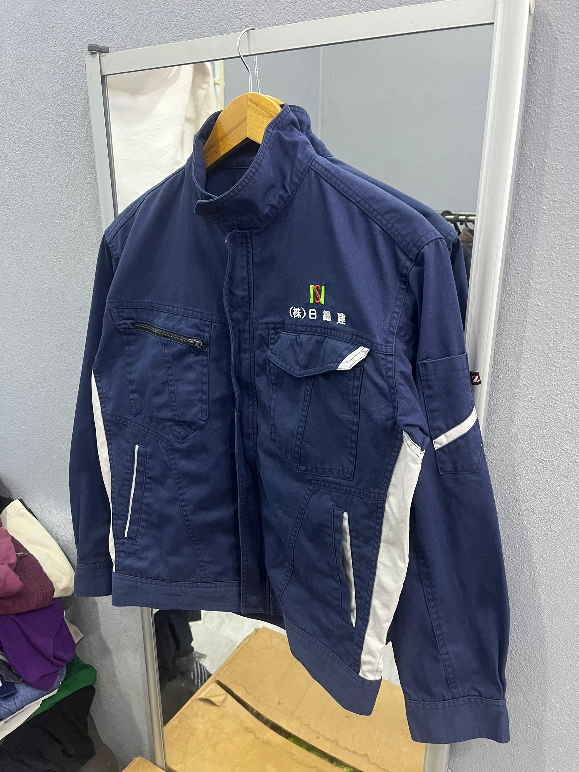 Japanese Brand Z-DRAGON Japanese Work Jacket Navy Reflective L Size US M / EU 48-50 / 2 - 2 Thumbnail