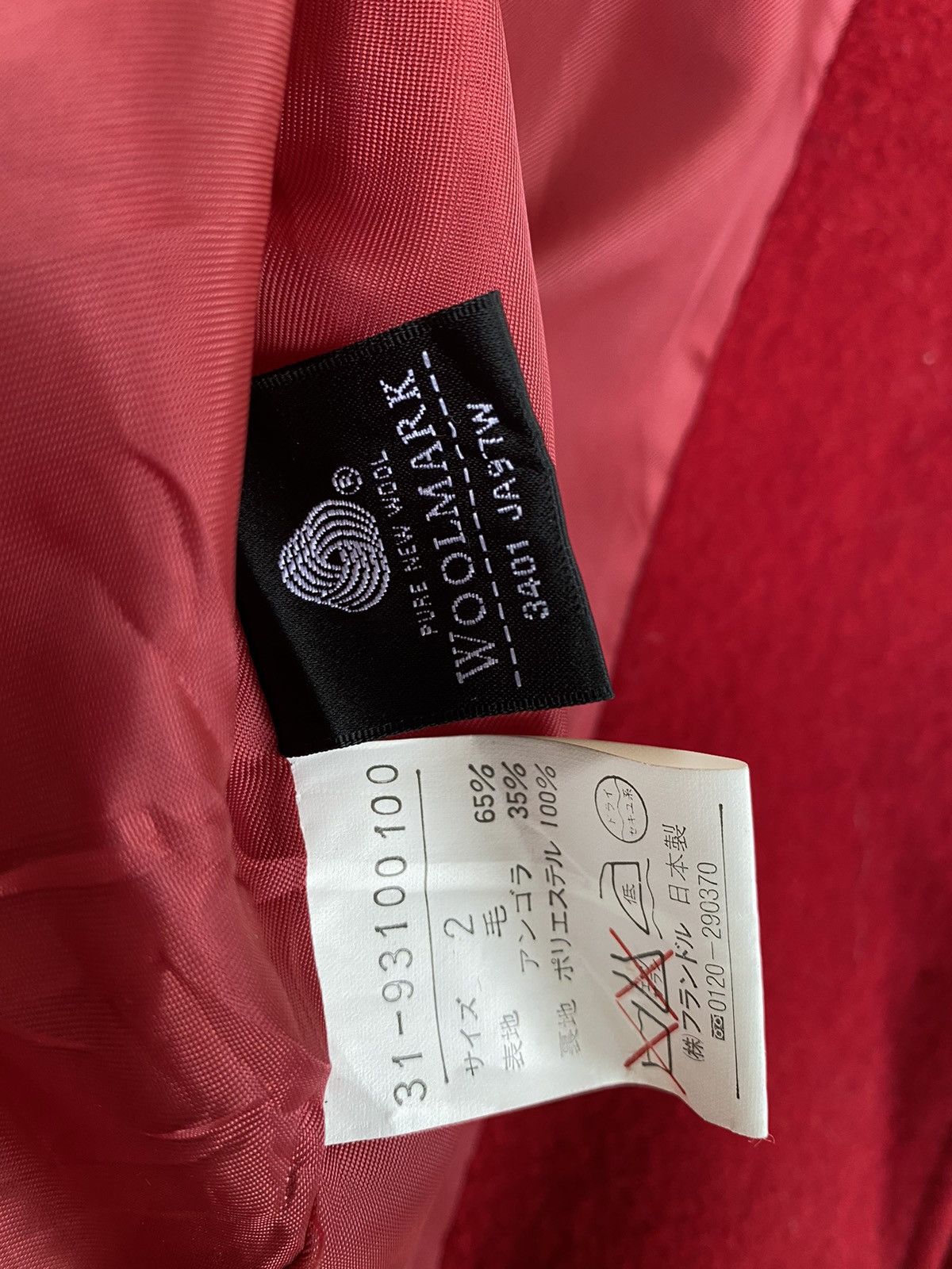 Japanese Brand × Vintage Ined Wool Long Jacket Yohji Yamamoto Size M / US 6-8 / IT 42-44 - 12 Thumbnail
