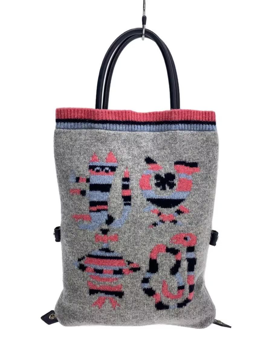 Vivienne Westwood Orb Animal Wool Stitch Knit Tote Bag Size ONE SIZE - 1 Thumbnail