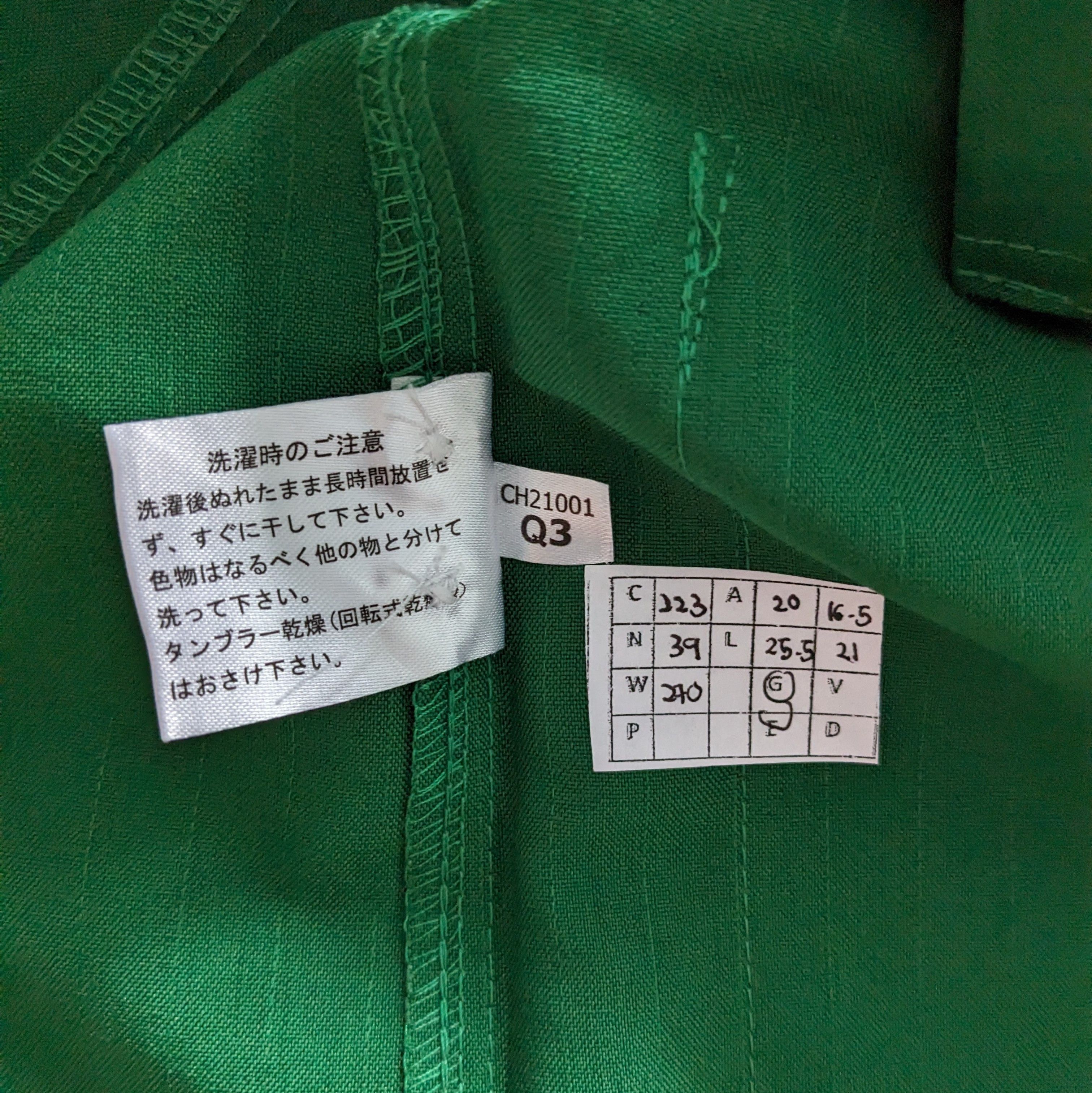 Japanese Brand Vintage 7 ELEVEN Uniform Workers Jacket Size US S / EU 44-46 / 1 - 6 Thumbnail