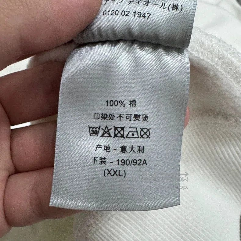 Other Dior Christian Atelier Paris Sweatshirt. Size US XXL / EU 58 / 5 - 5 Thumbnail