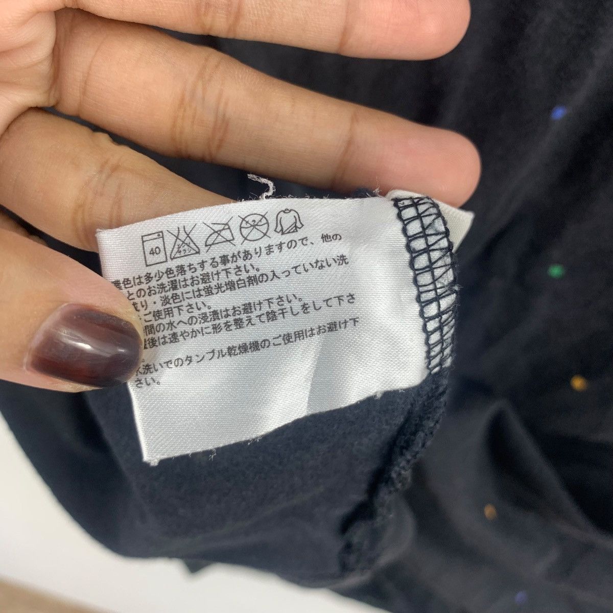 Uniqlo UNIQLO x NAMCO GALAXIAN Video Game Tee Shirt Top Hiroshi Ono Size US XL / EU 56 / 4 - 9 Thumbnail