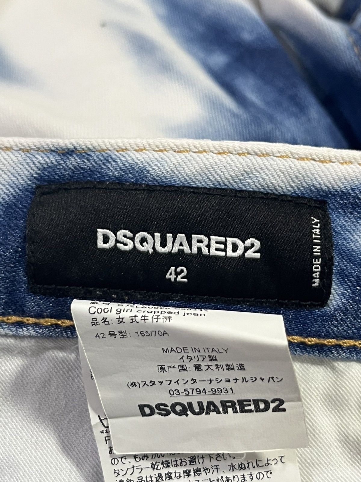 Dsquared2 DSquared2 Bleached Low Rise Skinny Jeans Size 28" / US 6 / IT 42 - 10 Thumbnail