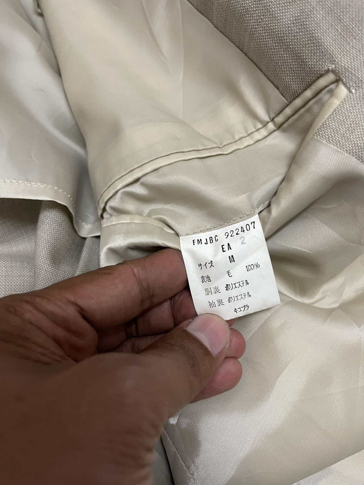 Moschino MOSCHINO BLAZER MADE IN JAPAN Size 40R - 8 Thumbnail