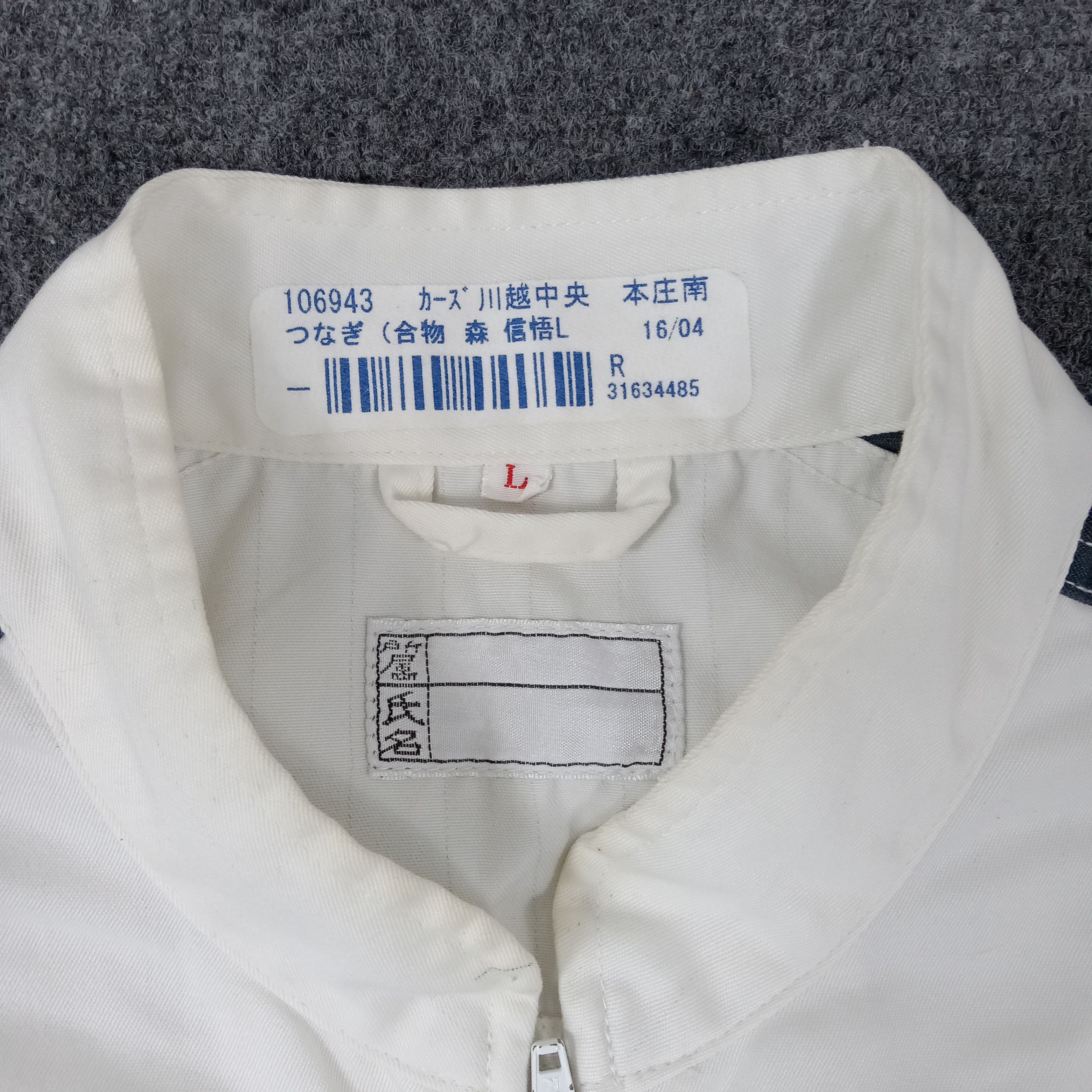 Honda × Japanese Brand HONDA Japanese Racing Team Workwear Coverall Jacket Size US M / EU 48-50 / 2 - 7 Thumbnail