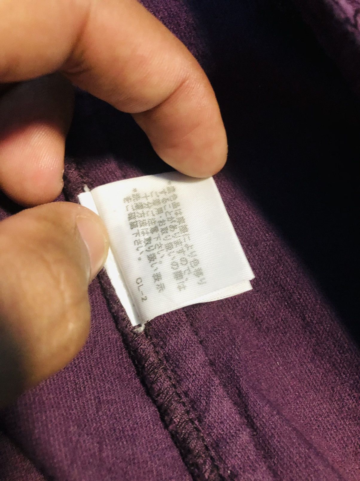 Issey Miyake × Japanese Brand × Zucca Zucca Light Jacket (28) Size US M / EU 48-50 / 2 - 11 Thumbnail