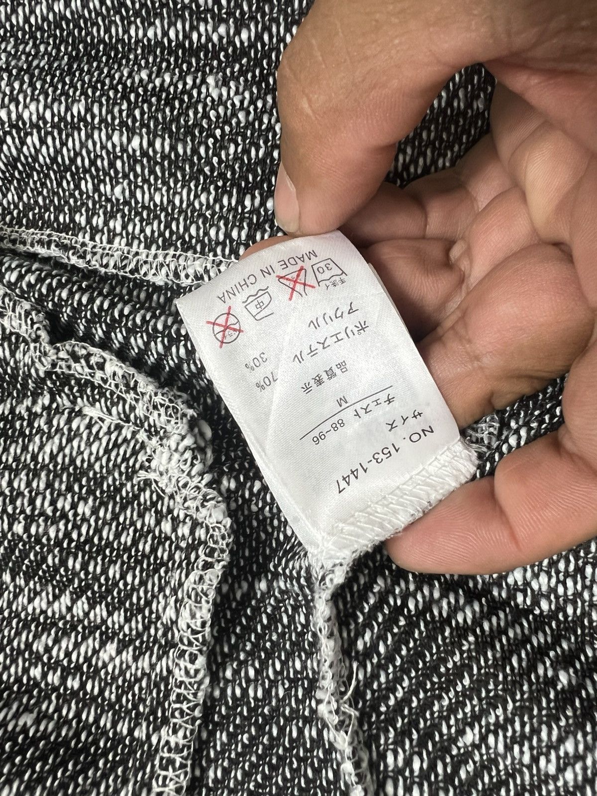 In The Attic In The Attic Japan Marled Knit Full-Zip Jacket Size US M / EU 48-50 / 2 - 7 Thumbnail