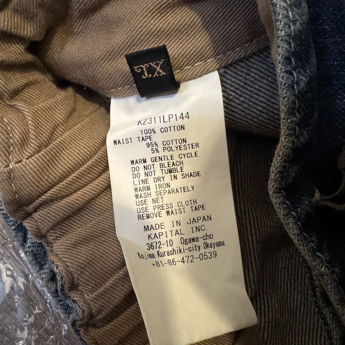 Kapital 14OZ DENIM W-KNEE EASY BAGGY PANTS (DIXIE LUMBER REMAKE) Size US 34 / EU 50 - 7 Thumbnail