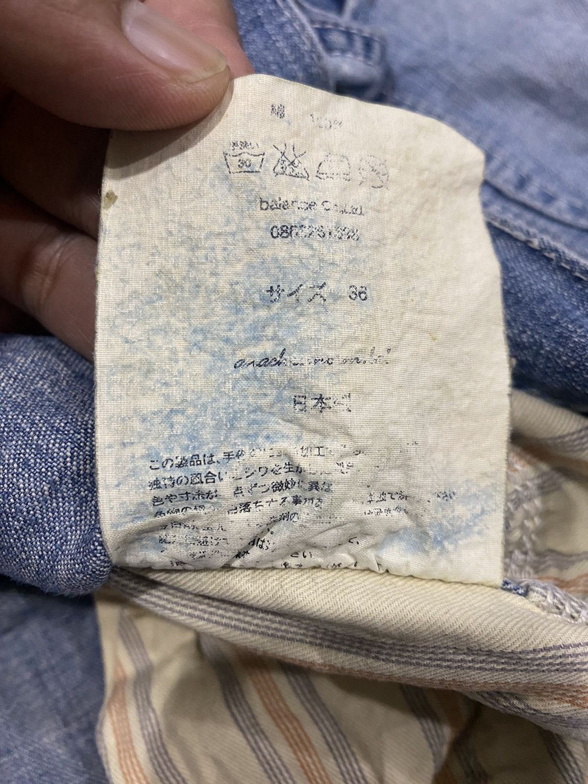 ANACHRONORM SUPER DESTROYED BAAGY PANTS ANACHRONORM DOUBLE KNEE DESIGN Size US 36 / EU 52 - 10 Thumbnail