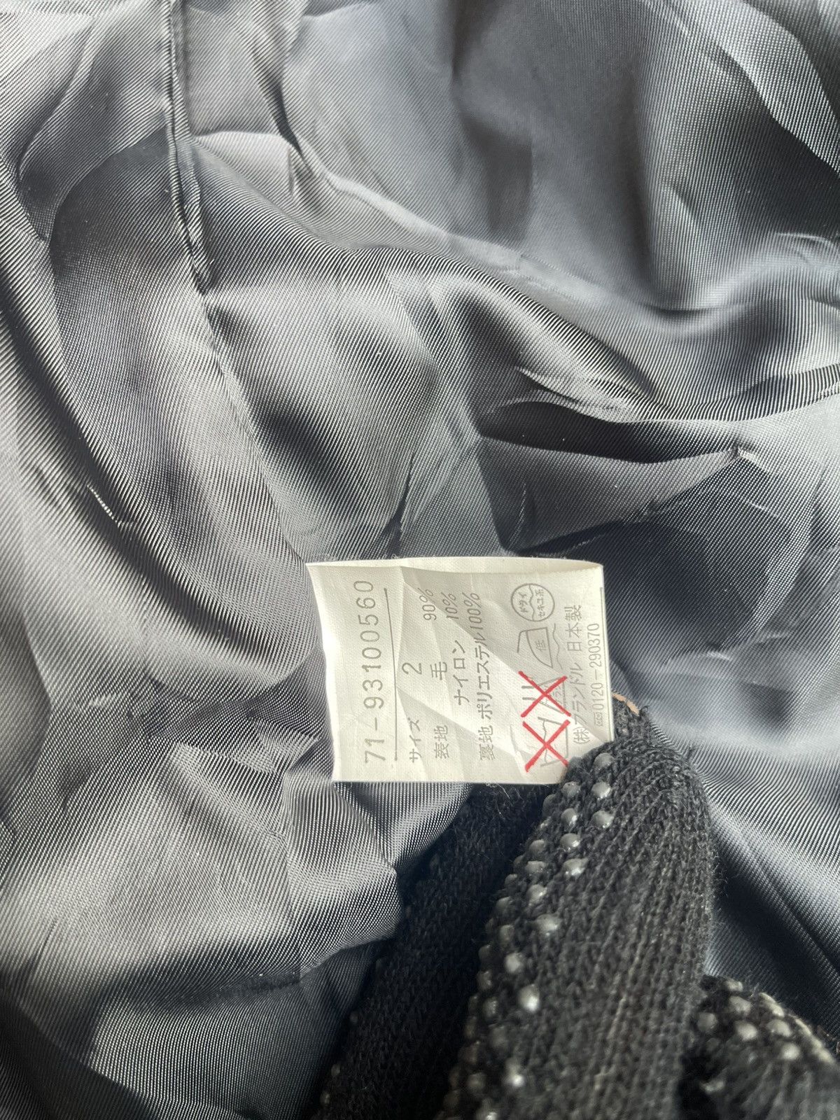 Yohji Yamamoto Ined Yohji Yamamoto Hooded Duffle Coat Toggle Fastening Size US M / EU 48-50 / 2 - 6 Thumbnail