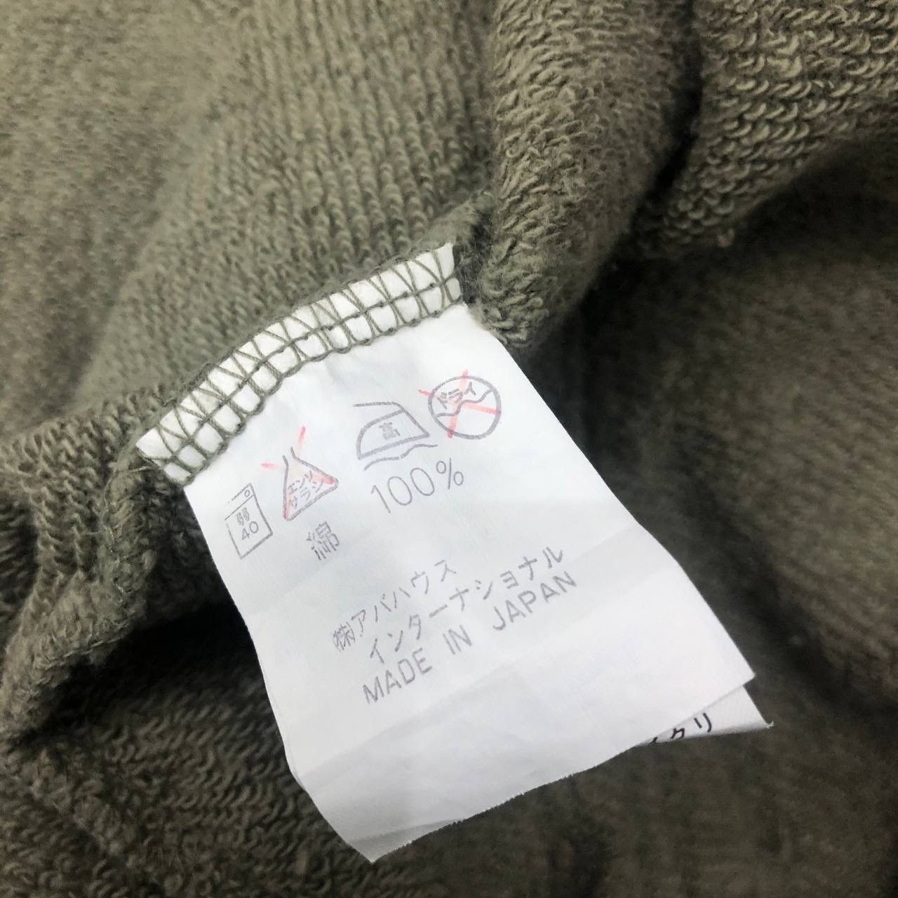 ABAHOUSE Y698. SUN FADED ABAHOUSE MADE IN JAPAN HOODIE Size US M / EU 48-50 / 2 - 8 Thumbnail