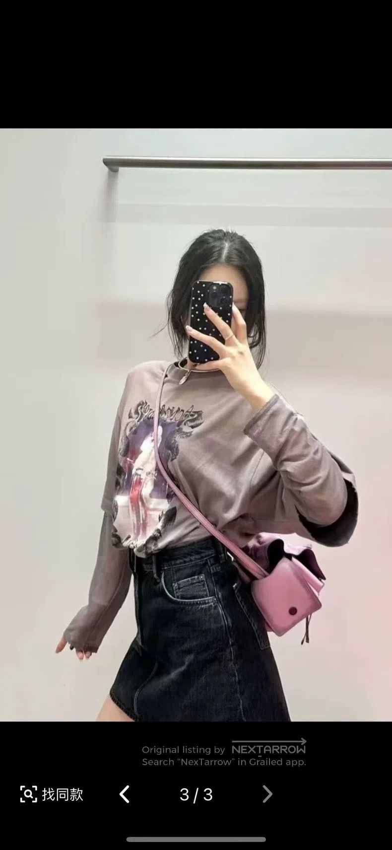 Acne Studios Acne Studios Purple Poodle Fake Two-Piece Long Sleeve Swea Size US L / EU 52-54 / 3 - 9 Thumbnail