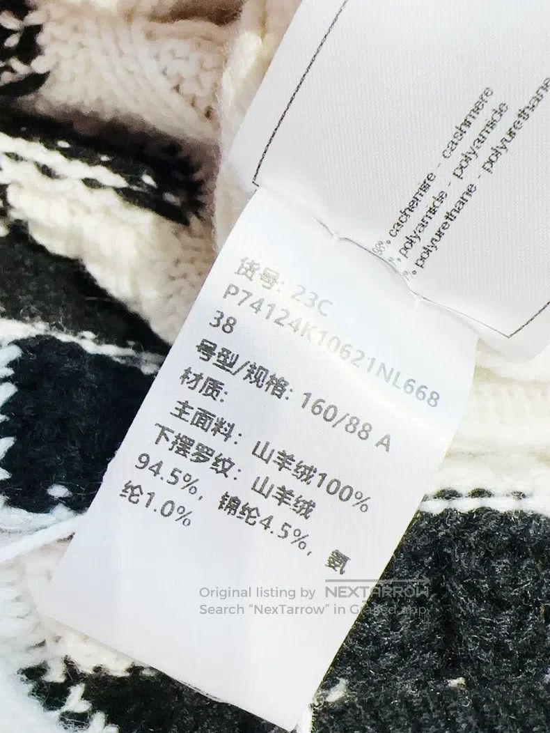 Chanel Chanel 23C early spring vacation black and white colour bl Size XS / US 0-2 / IT 36-38 - 8 Thumbnail