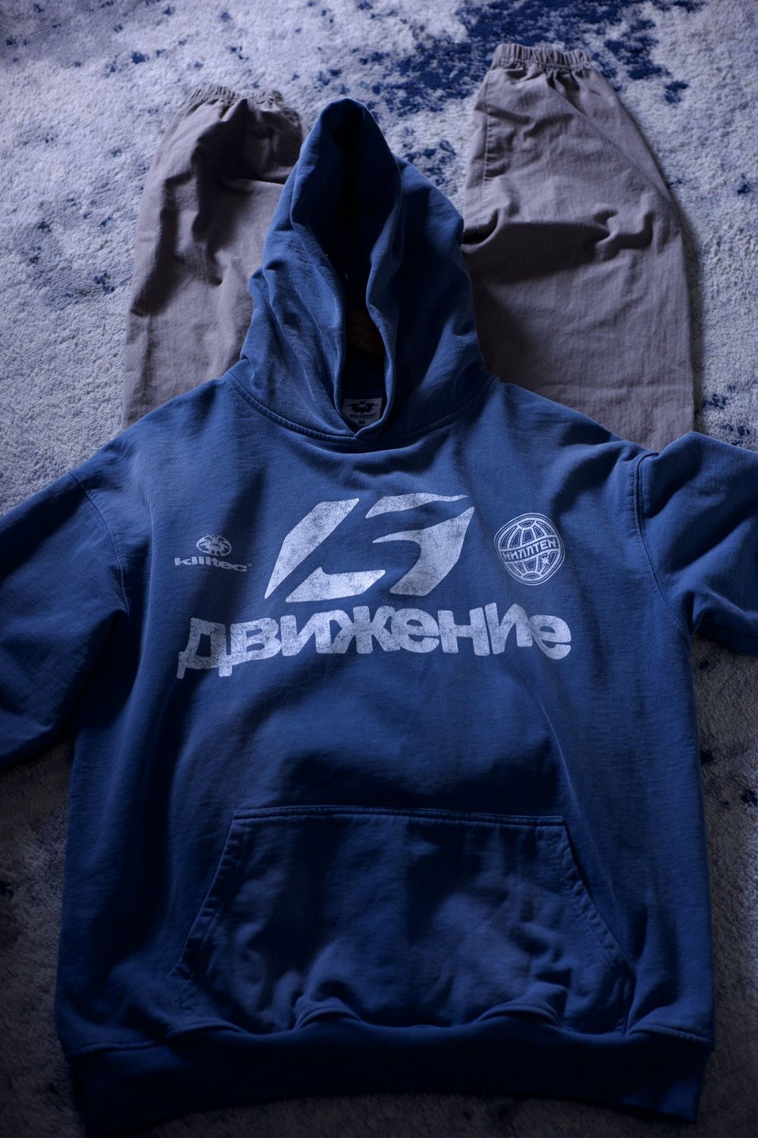 Killtec Motion hoodie M (sold out)