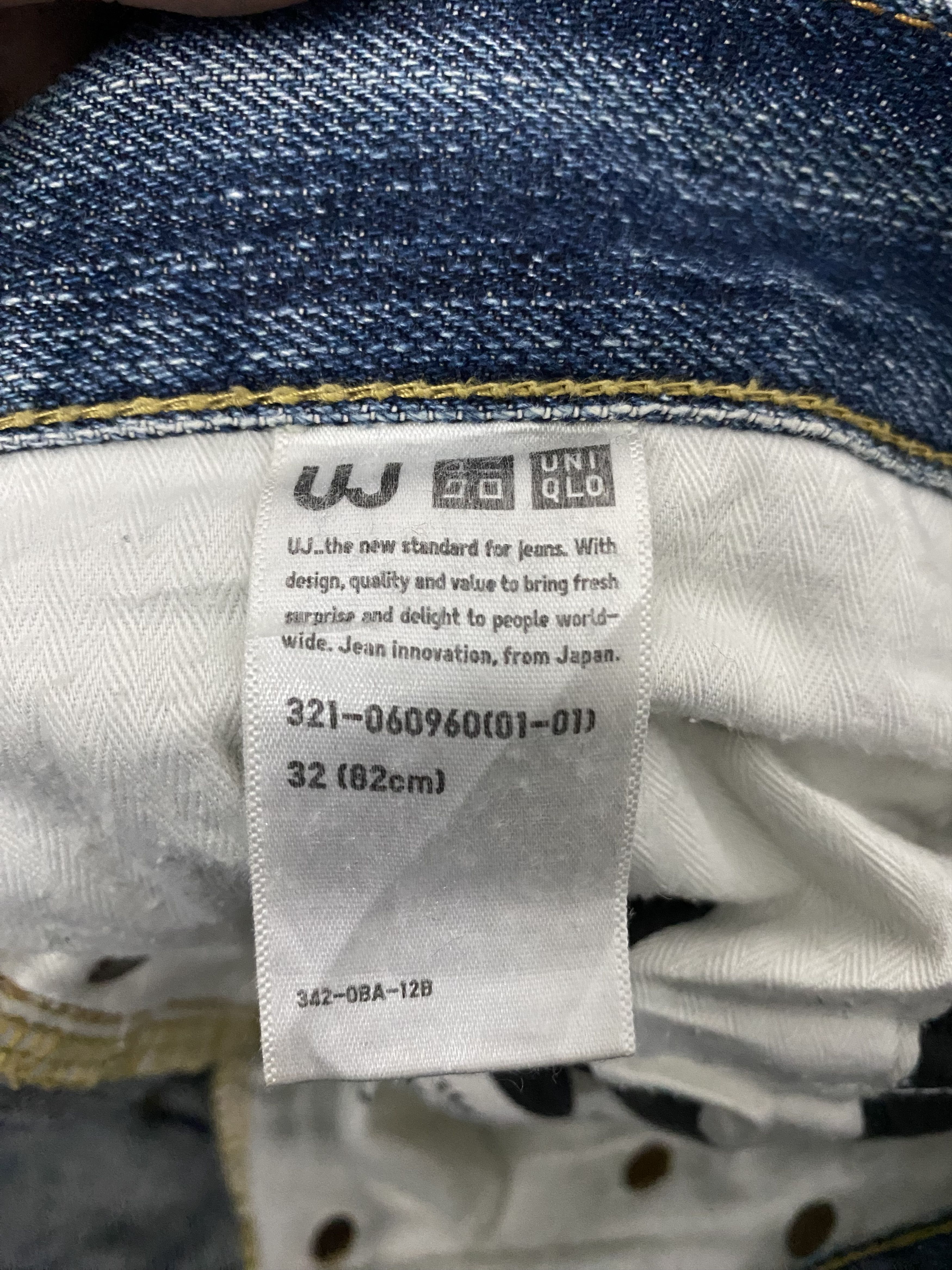 Uniqlo Vtg Uniqlo S002 Selvedge Distressed Jeans Size US 33 - 8 Thumbnail