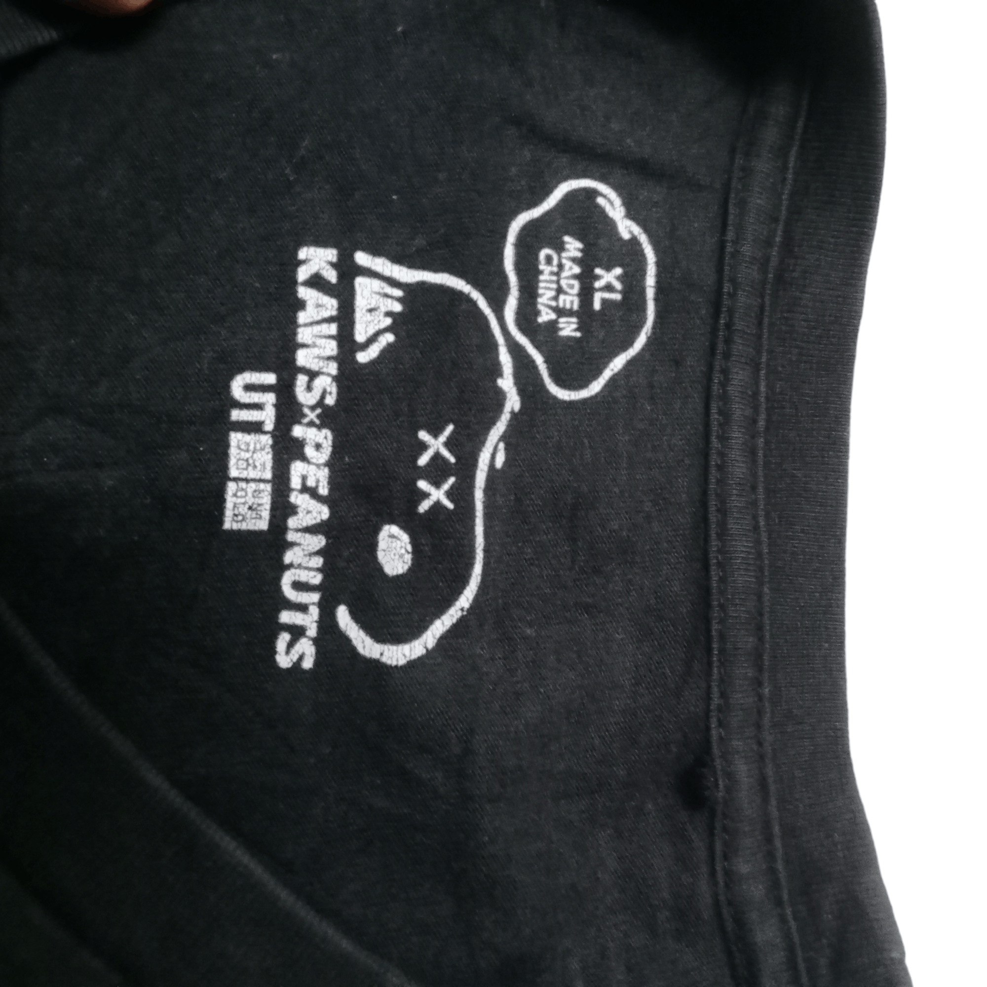 Kaws × Uniqlo Uniqlo x Kaws Joe tee Size US XL / EU 56 / 4 - 3 Thumbnail