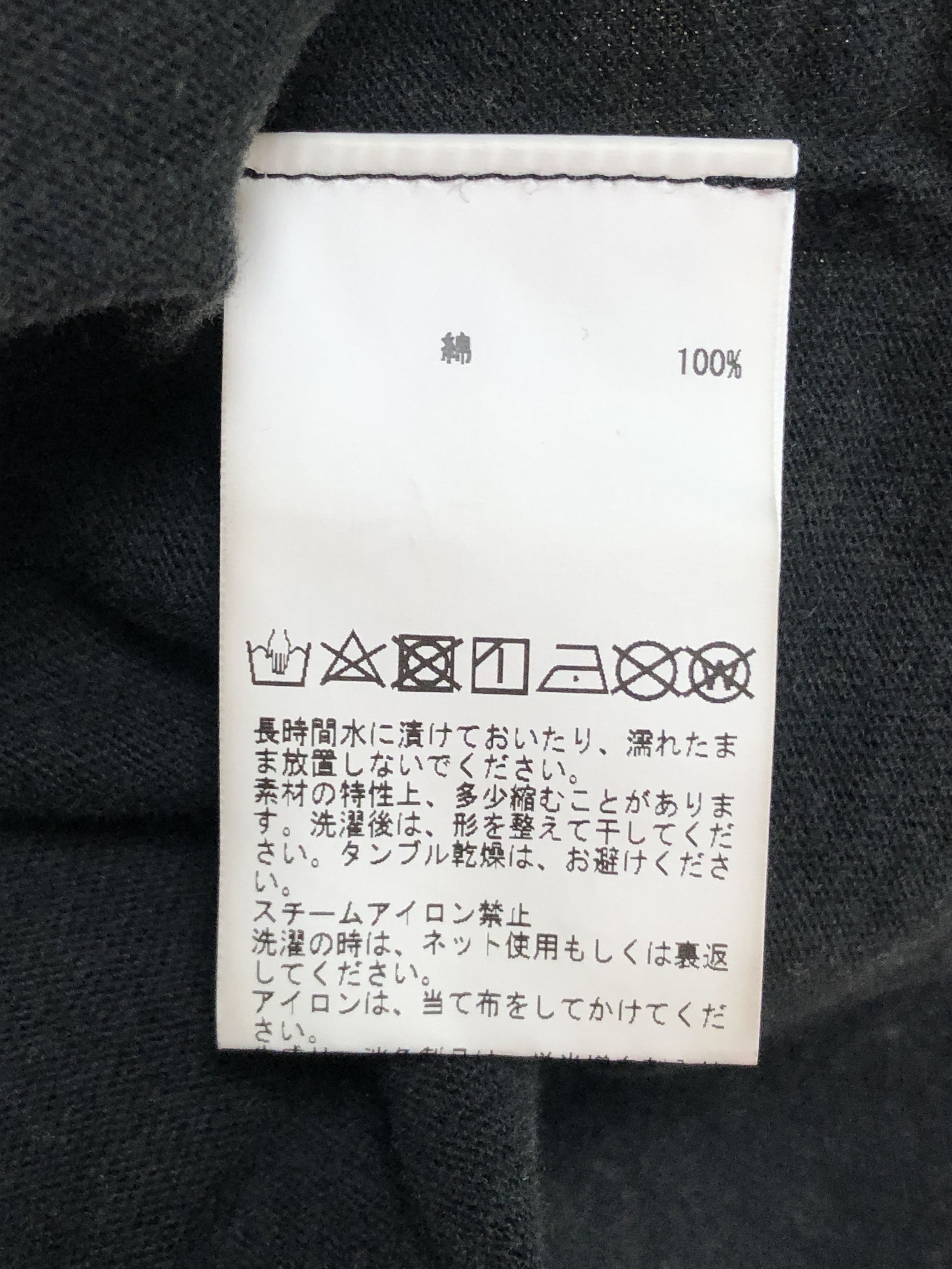 Converse ConverseTokyo vintage design wide tee t-shirt 29-1-3 86 Size US L / EU 52-54 / 3 - 4 Thumbnail