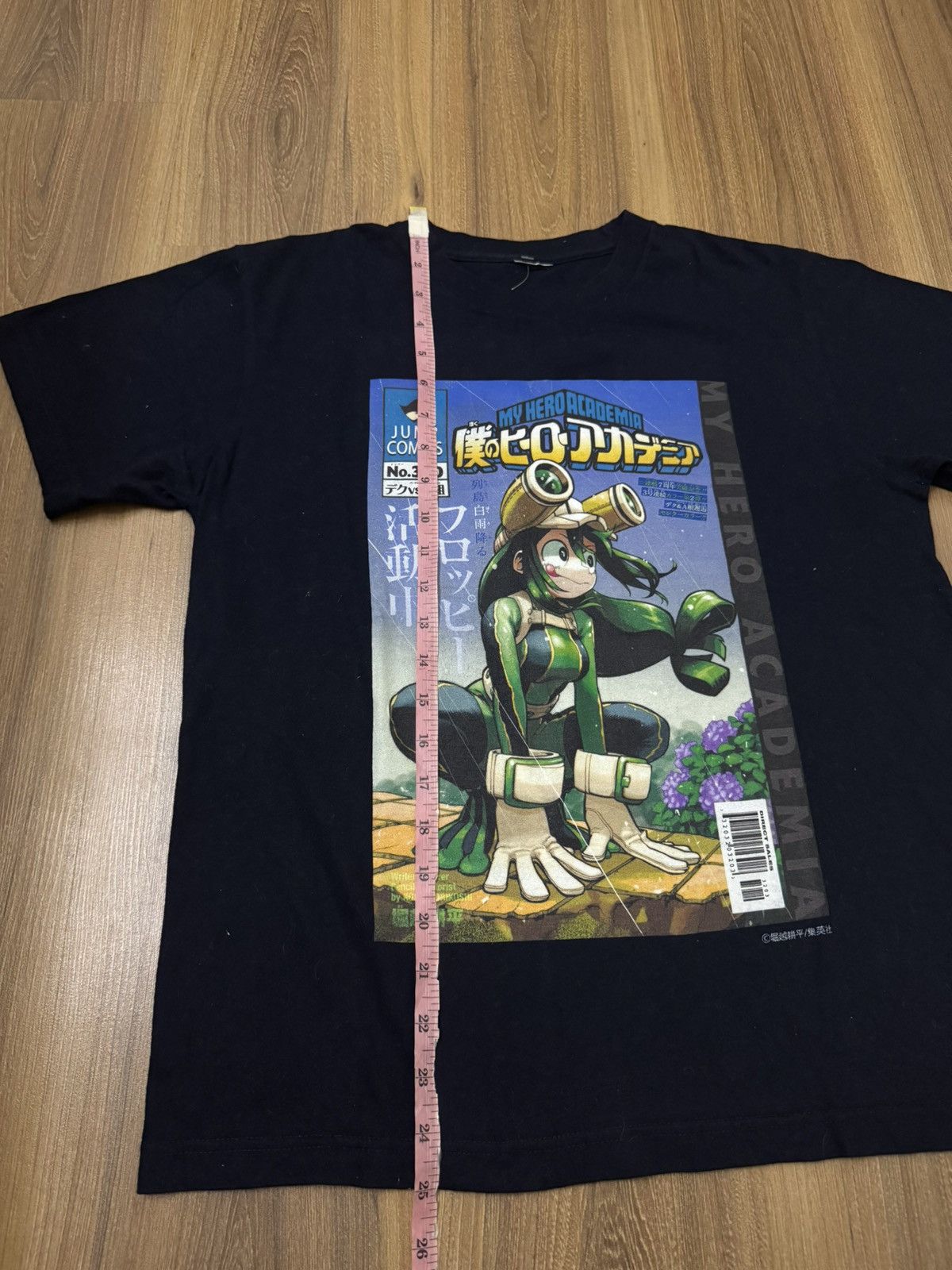 Anime Anime my hero academia manga panel atsui froppy Size US M / EU 48-50 / 2 - 6 Thumbnail