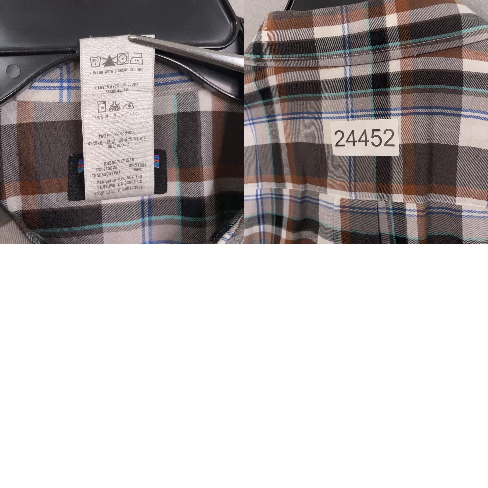 Patagonia Patagonia Shirt Mens XL Brown Plaid Organic Cotton Long Sleeve Button-Up Outdoors Gorp Size US XL / EU 56 / 4 - 9 Thumbnail