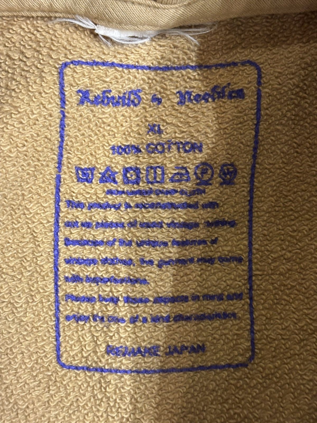 HIDDEN Hidden NY Needles Remake Rebuild Size US XL / EU 56 / 4 - 3 Thumbnail