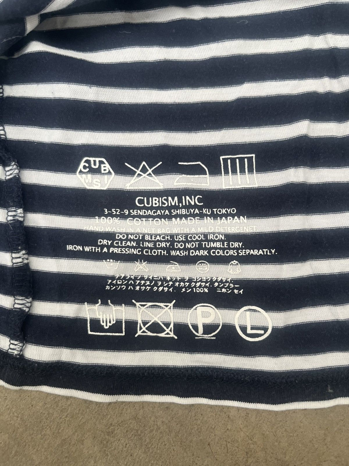 Visvim breton long sleeve tshirt Size US L / EU 52-54 / 3 - 6 Thumbnail