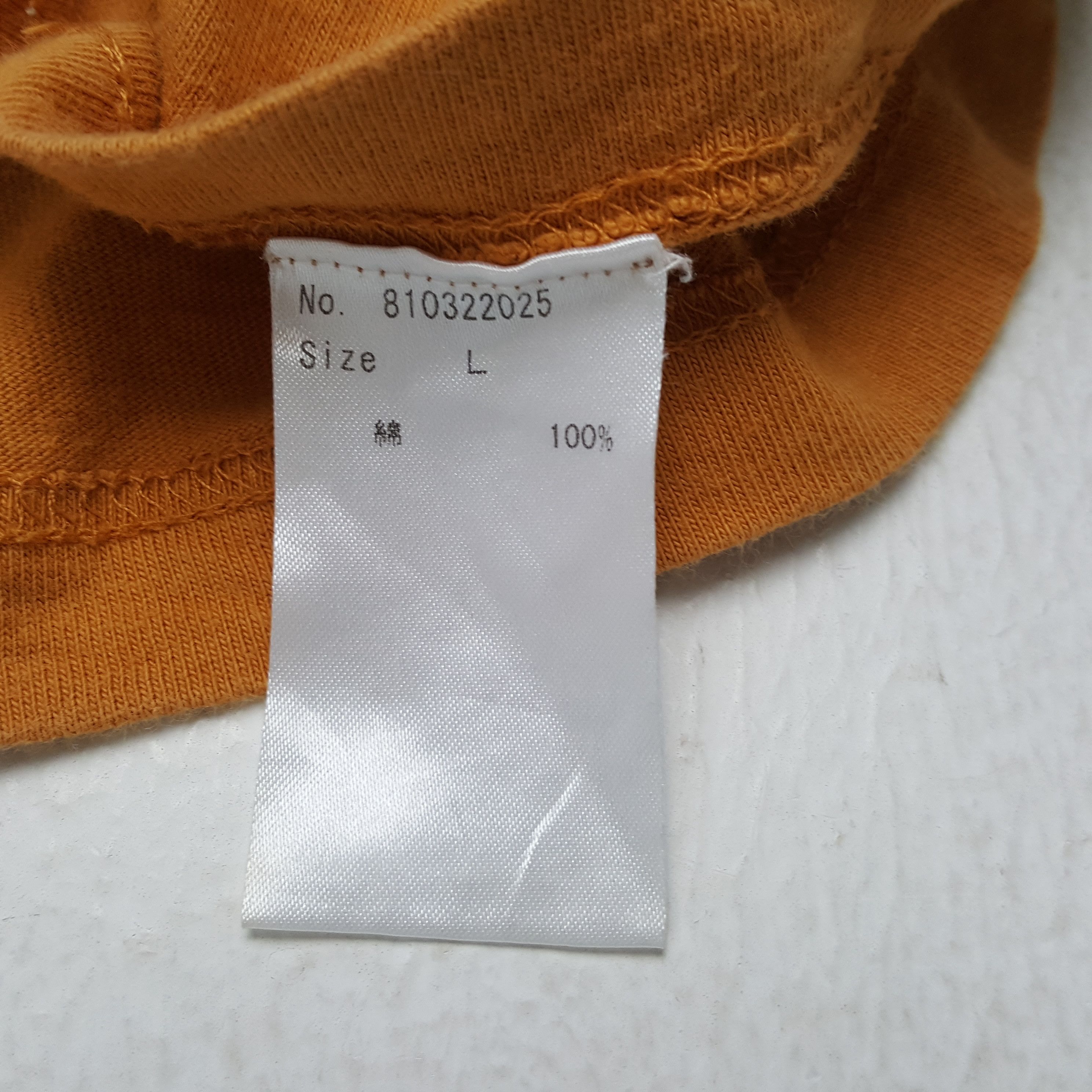Japanese Brand × Number (N)ine × Vintage Vintage NUMBER (N)INE Japanese Brand T-Shirts Size US L / EU 52-54 / 3 - 6 Thumbnail