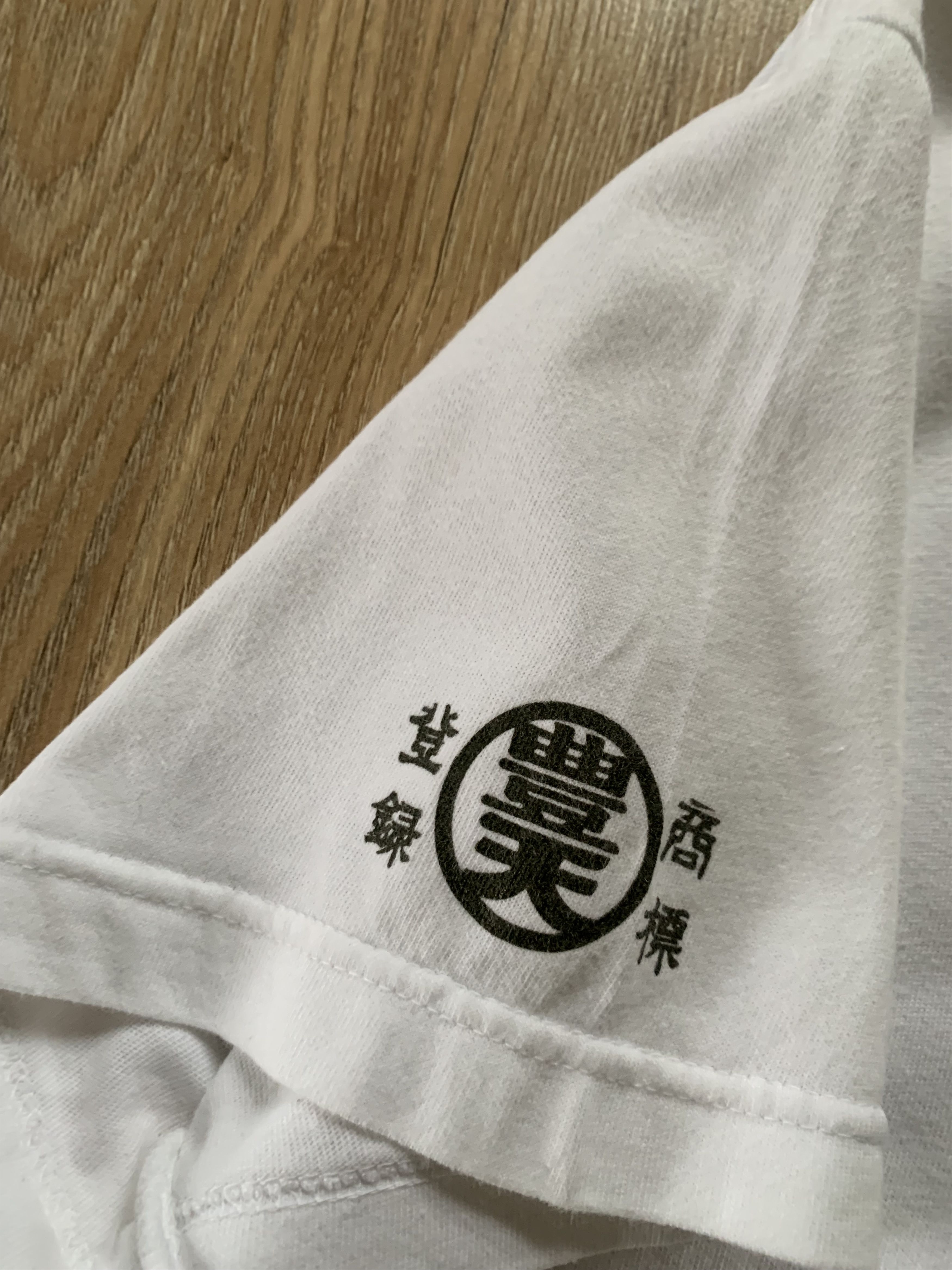 Japanese Brand Vintage Buden Shouten Japanese Cotton Printed T Shirt Size US M / EU 48-50 / 2 - 7 Thumbnail