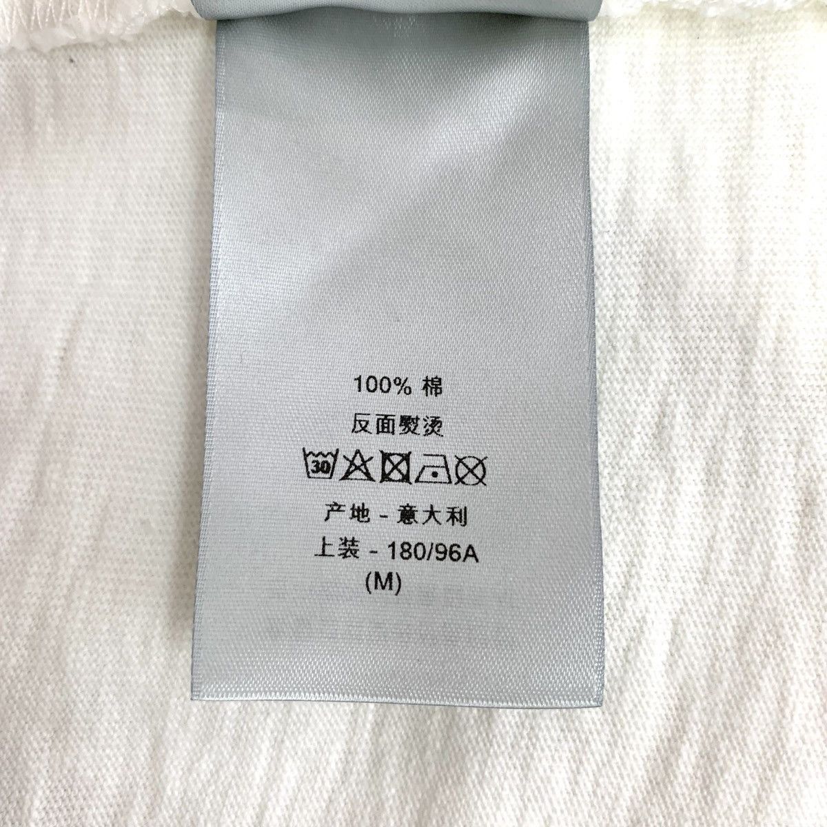Dior White Distressed Short-Sleeve T-Shirt Size US M / EU 48-50 / 2 - 9 Thumbnail