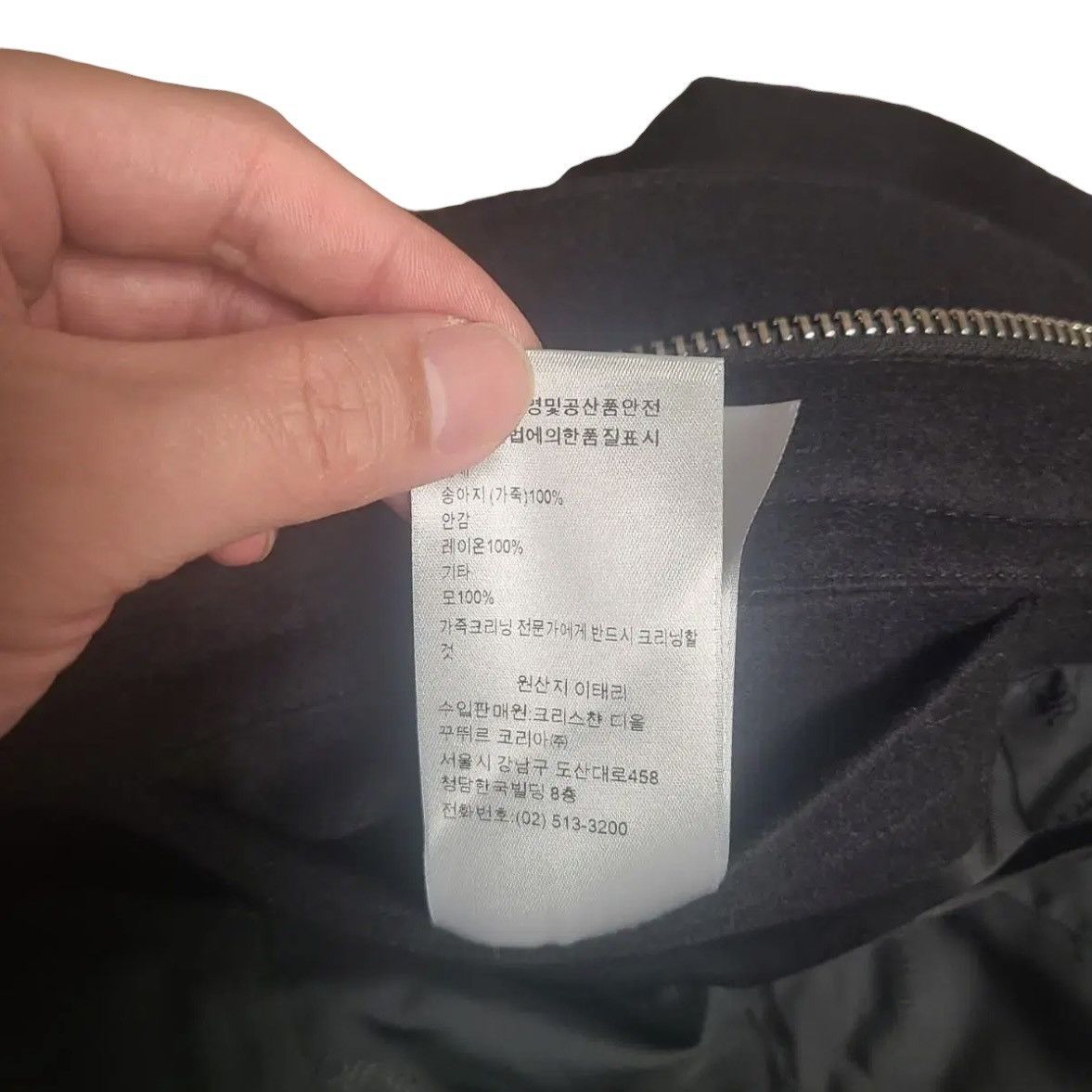 Dior Dior Leather&Wool Mix Jacket Size US M / EU 48-50 / 2 - 4 Thumbnail